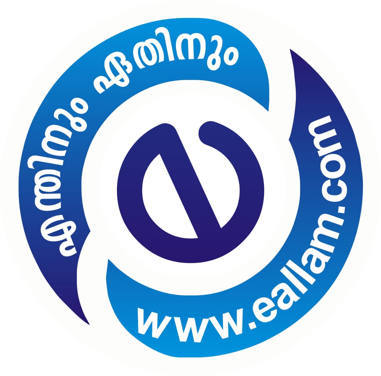 EALLAM MANAGEMENT PARIYAPURAM