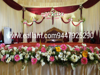 EALLAM MANAGEMENT PARIYAPURAM